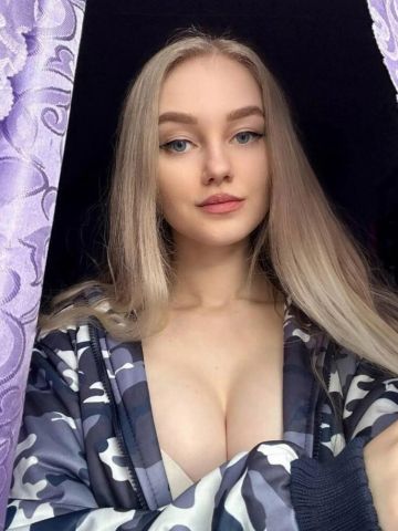 Зоя