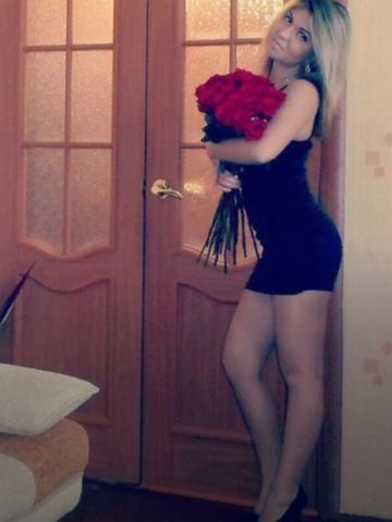 Устина